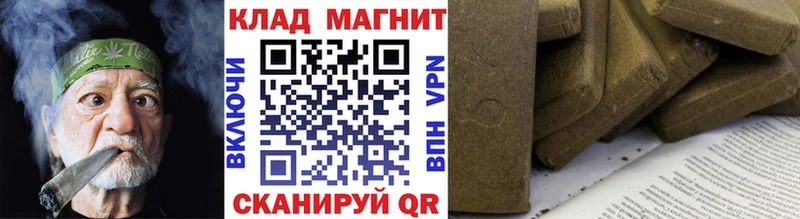 Купить закладку Буйнакск Alpha-PVP Марихуана