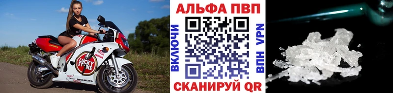 как найти   кракен ССЫЛКА  APVP мука  Буйнакск 