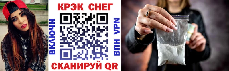 дарнет шоп  Буйнакск  COCAIN Колумбийский 