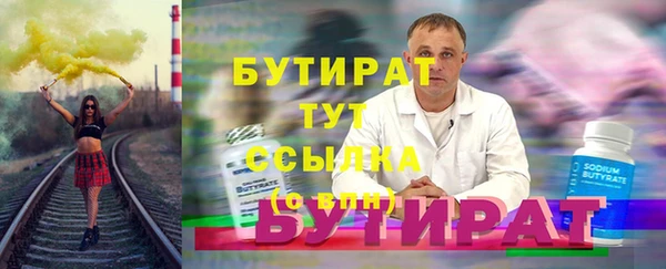 МДПВ Беломорск