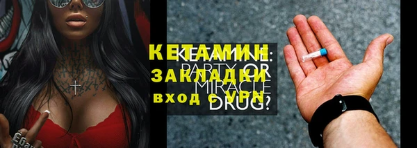 дурь Белокуриха