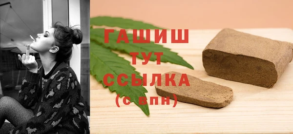 каннабис Белоозёрский
