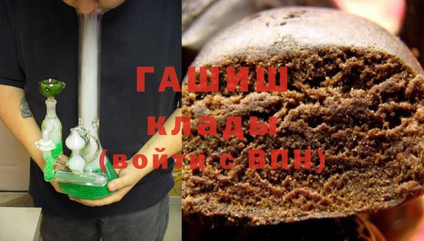 дурь Белокуриха