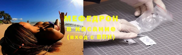дурь Белокуриха