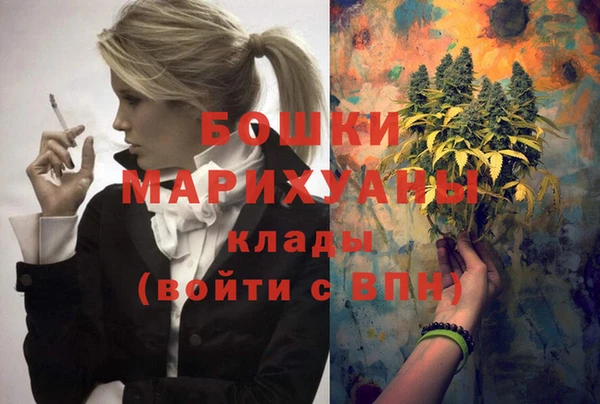 МДПВ Беломорск