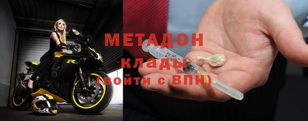 каннабис Белоозёрский