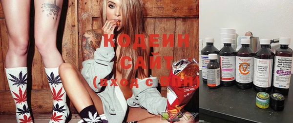 каннабис Белоозёрский