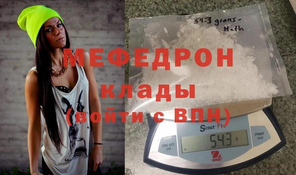 дурь Белокуриха