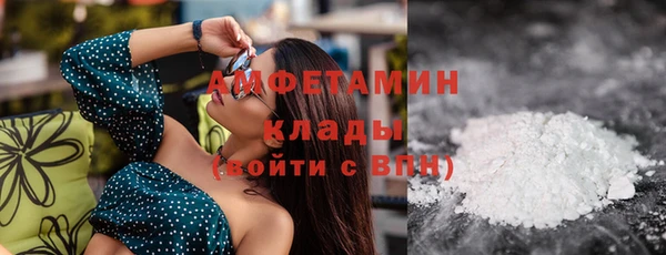 МДПВ Беломорск