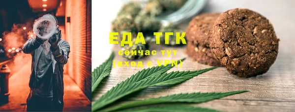 МДПВ Беломорск