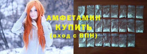 дурь Белокуриха