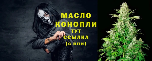 каннабис Белоозёрский