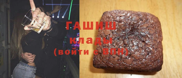 дурь Белокуриха