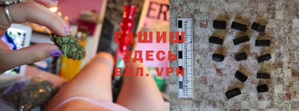дурь Белокуриха
