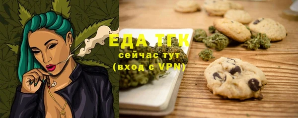 МДПВ Беломорск