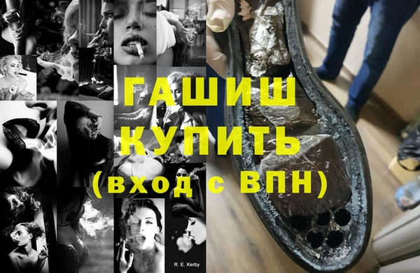 МДПВ Беломорск