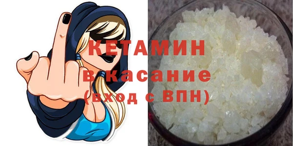 МДПВ Беломорск