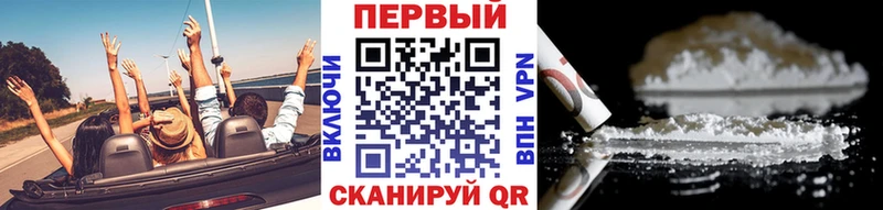 Первитин пудра Буйнакск