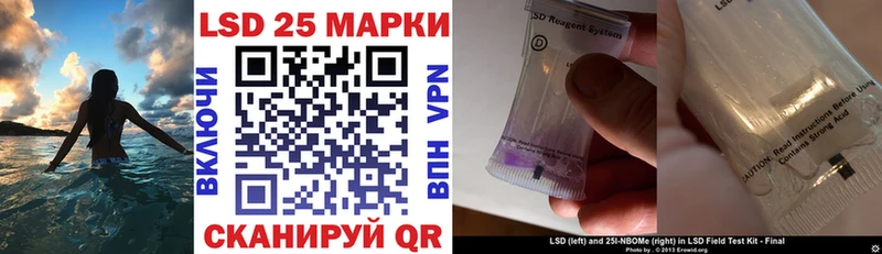 Наркотические марки 1,5мг  hydra ссылки  Буйнакск 